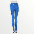 Predator Anchor Leggings - Abyss - Apex Crocodile